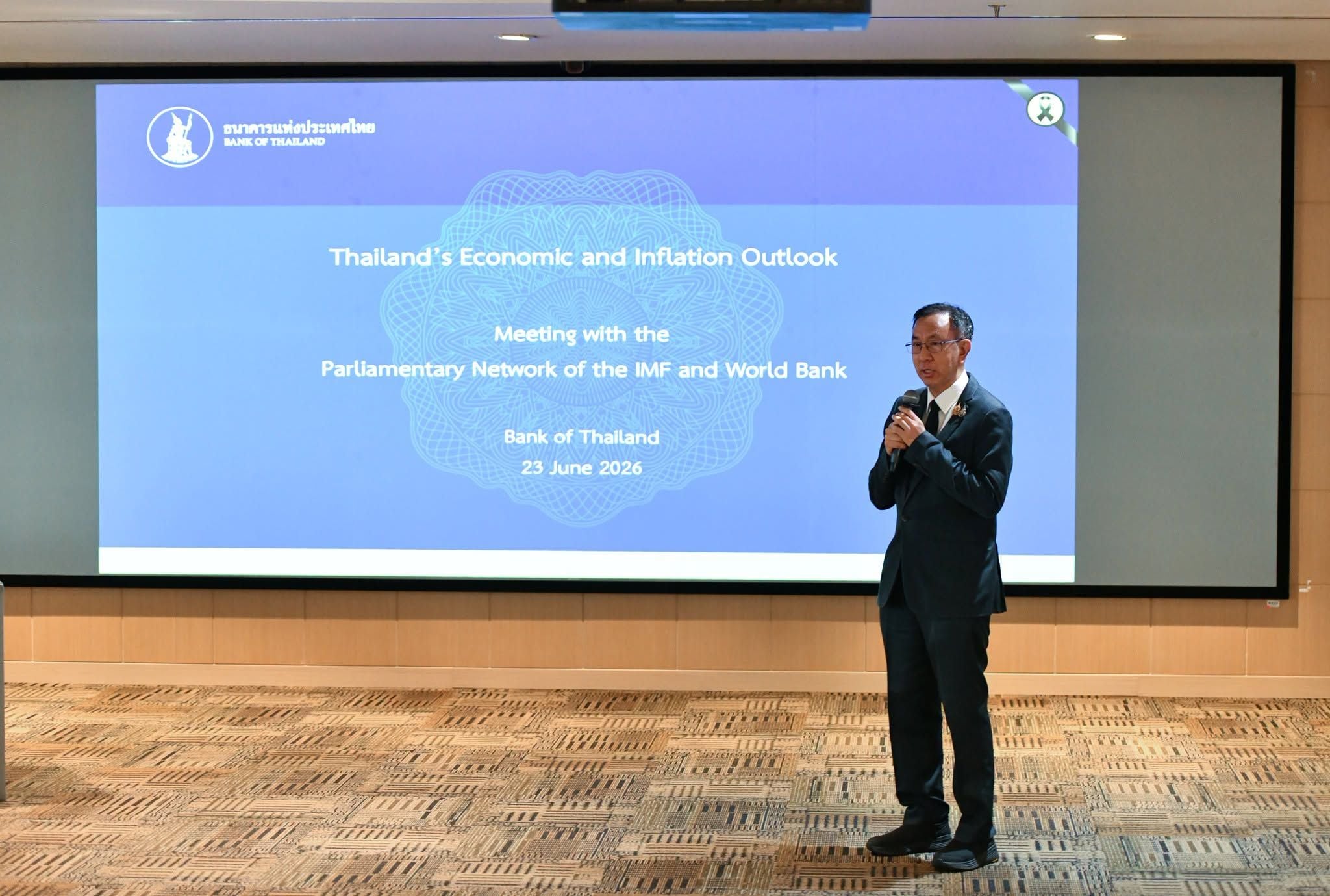 Liaison Officer training for the 2026 IMF–World Bank Group Annual Meetings.