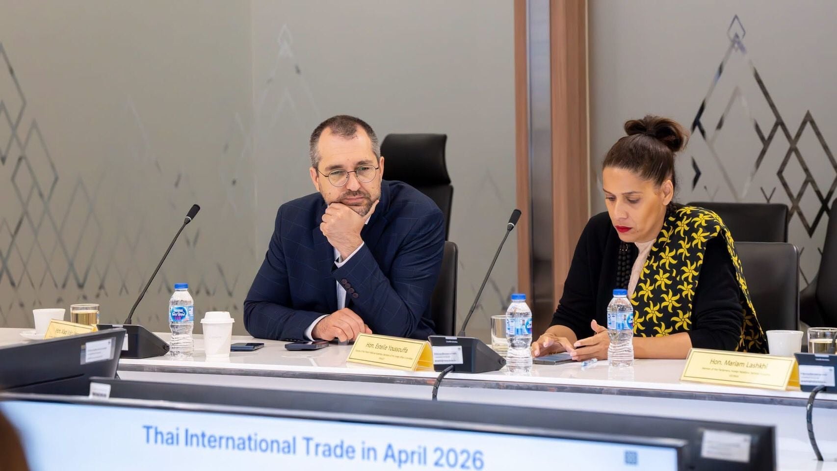 Liaison Officer training for the 2026 IMF–World Bank Group Annual Meetings.