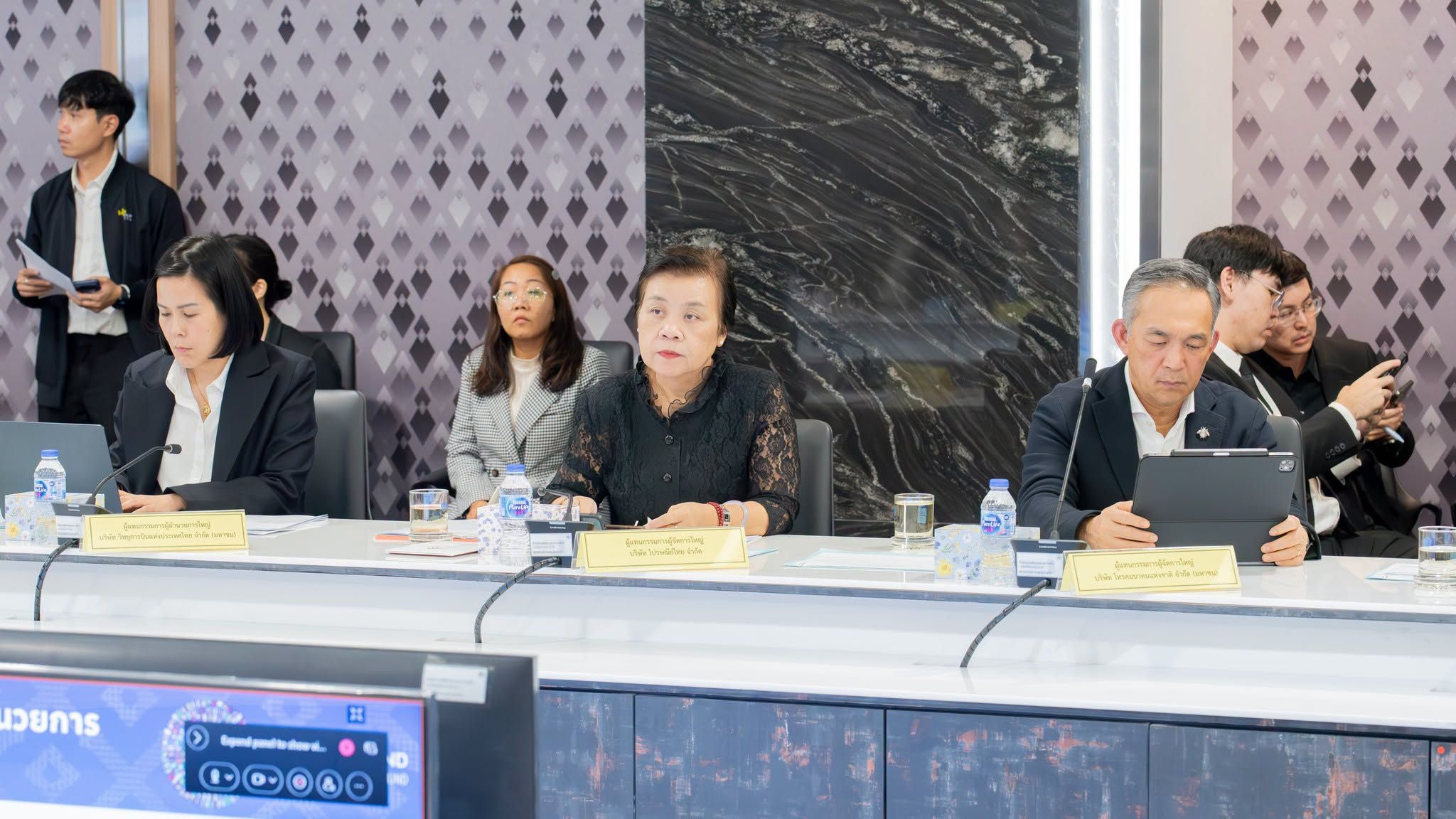Liaison Officer training for the 2026 IMF–World Bank Group Annual Meetings.