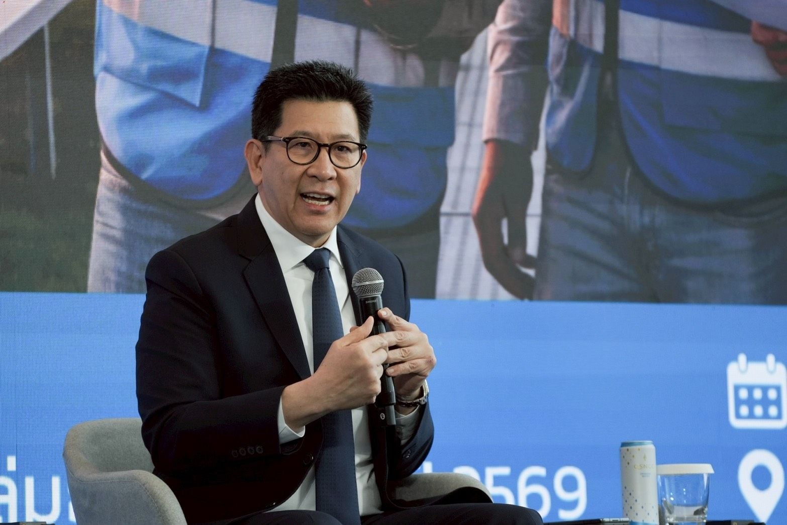 Liaison Officer training for the 2026 IMF–World Bank Group Annual Meetings.