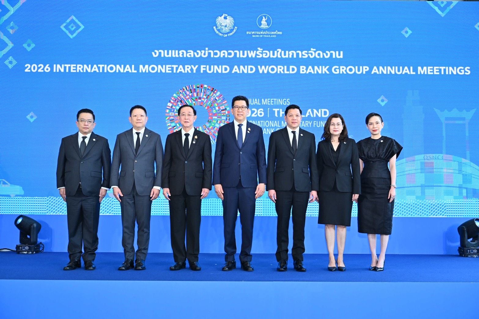 Liaison Officer training for the 2026 IMF–World Bank Group Annual Meetings.