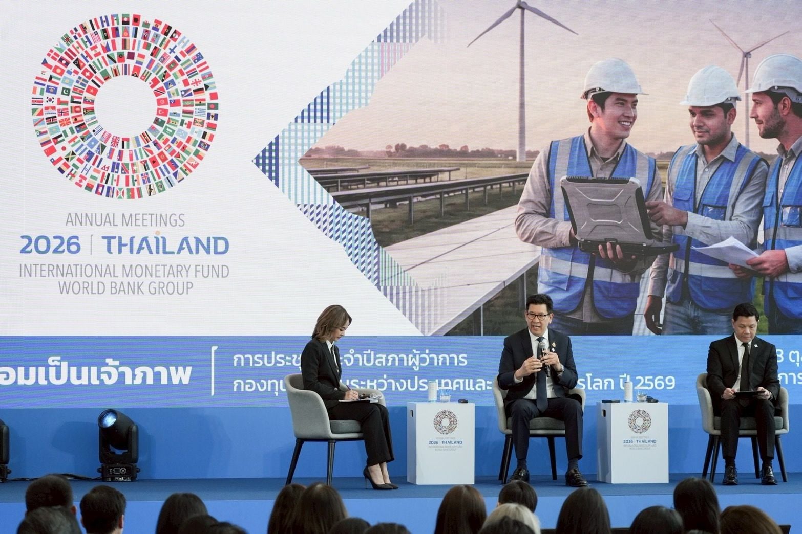 Liaison Officer training for the 2026 IMF–World Bank Group Annual Meetings.