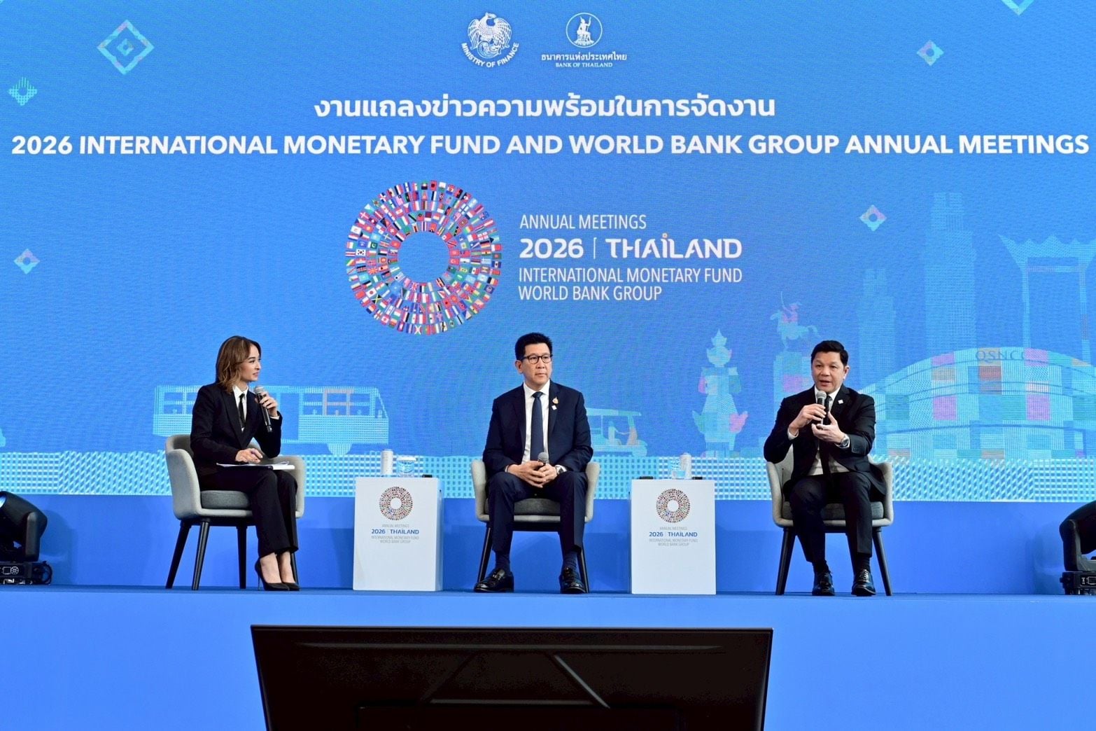 Liaison Officer training for the 2026 IMF–World Bank Group Annual Meetings.
