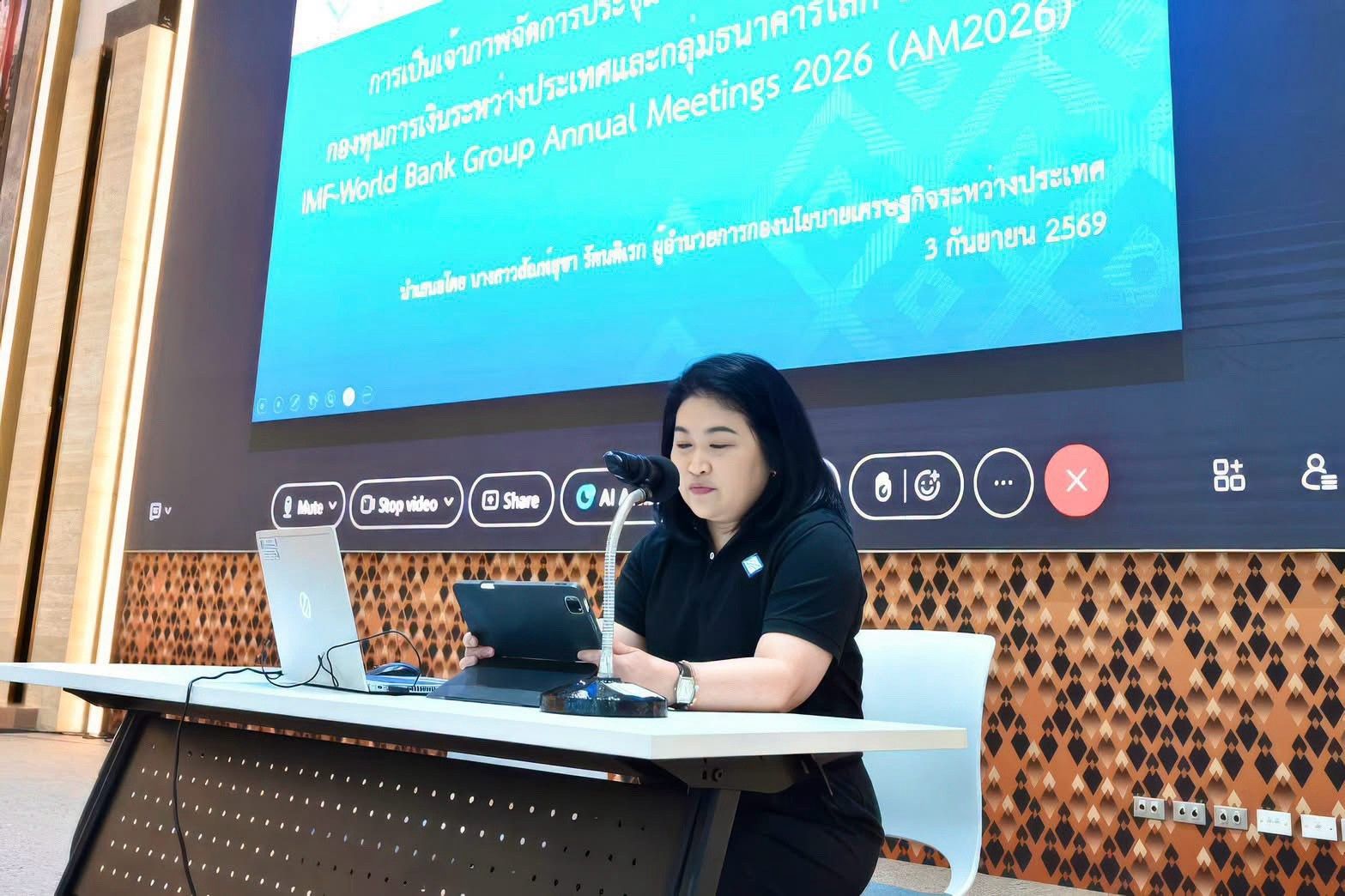 Liaison Officer training for the 2026 IMF–World Bank Group Annual Meetings.