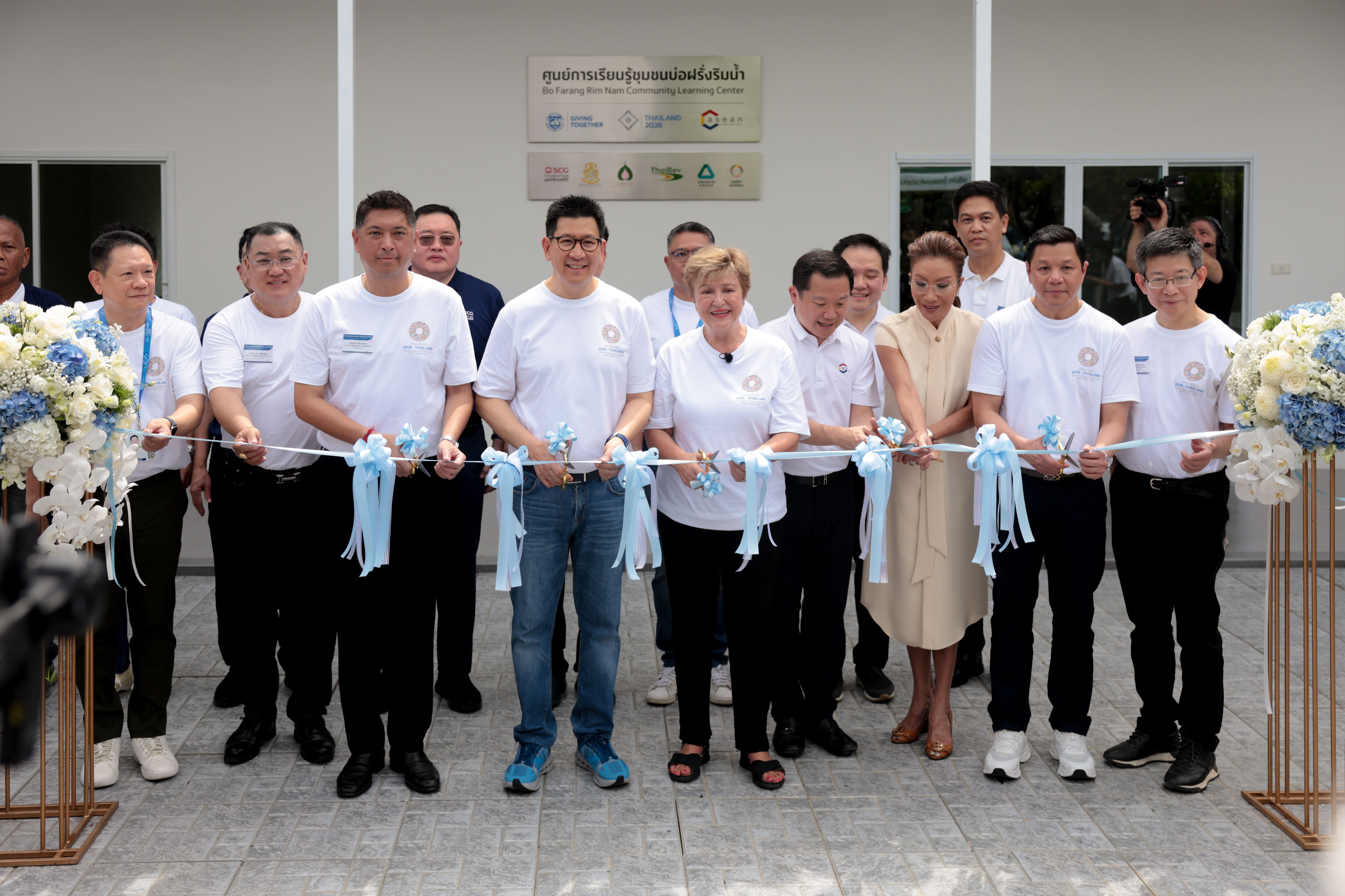 IMF CSR activity at Bo Farang Rim Nam community — 1