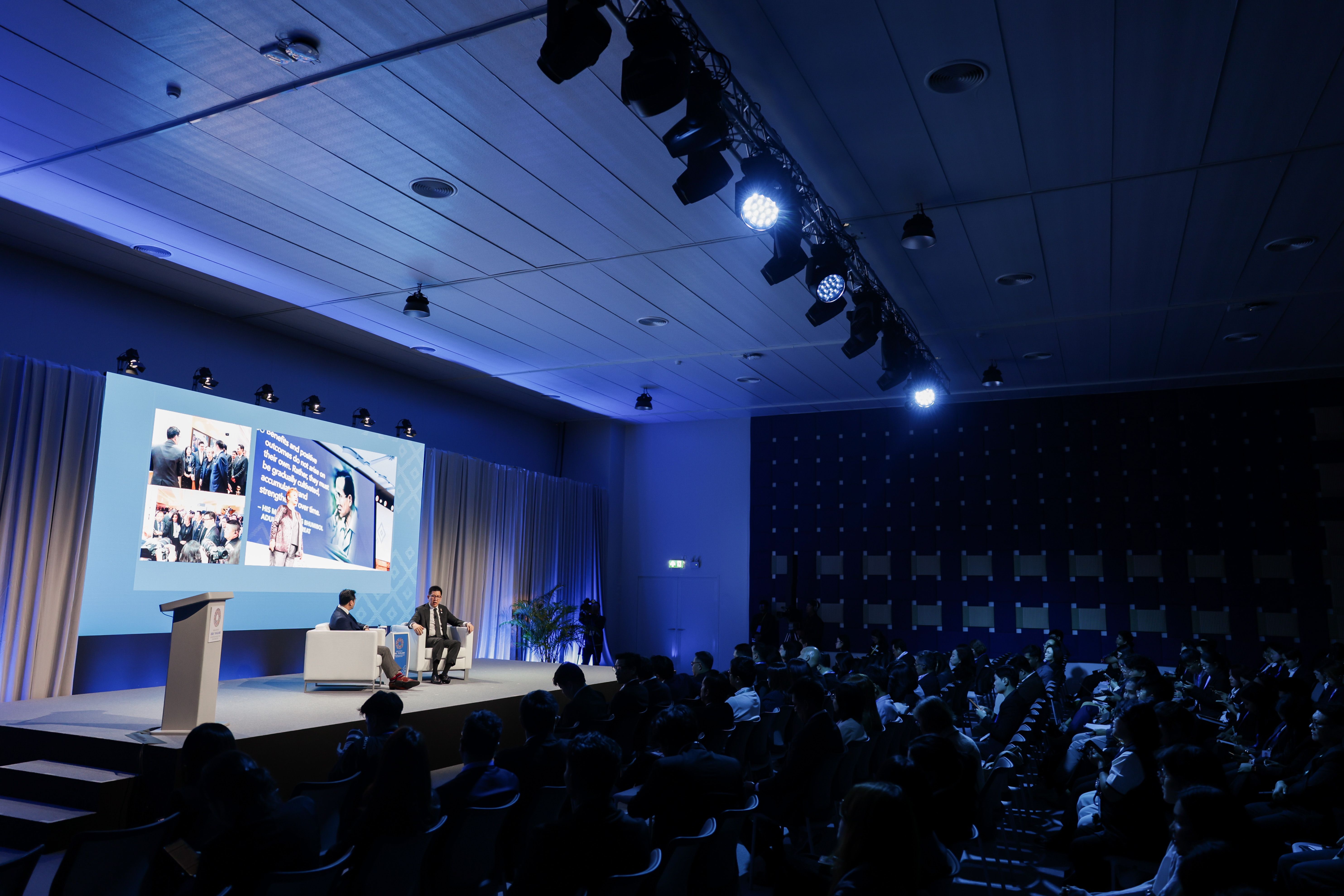 Bangkok Dialogue Notes 17 October 2026