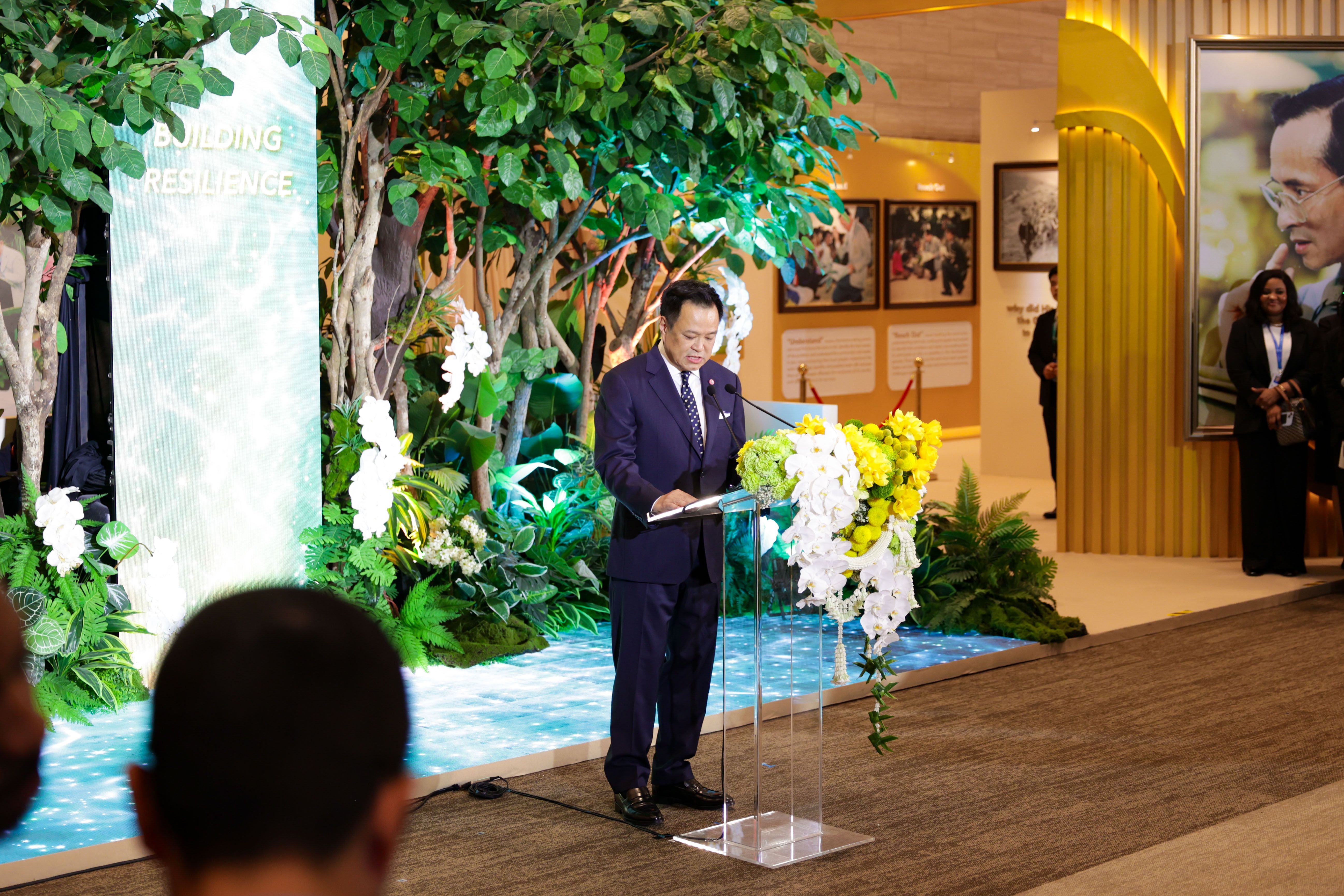 Thailand Pavilion Launch: “The Royal Legacy — Empowering People, Building Resilience”