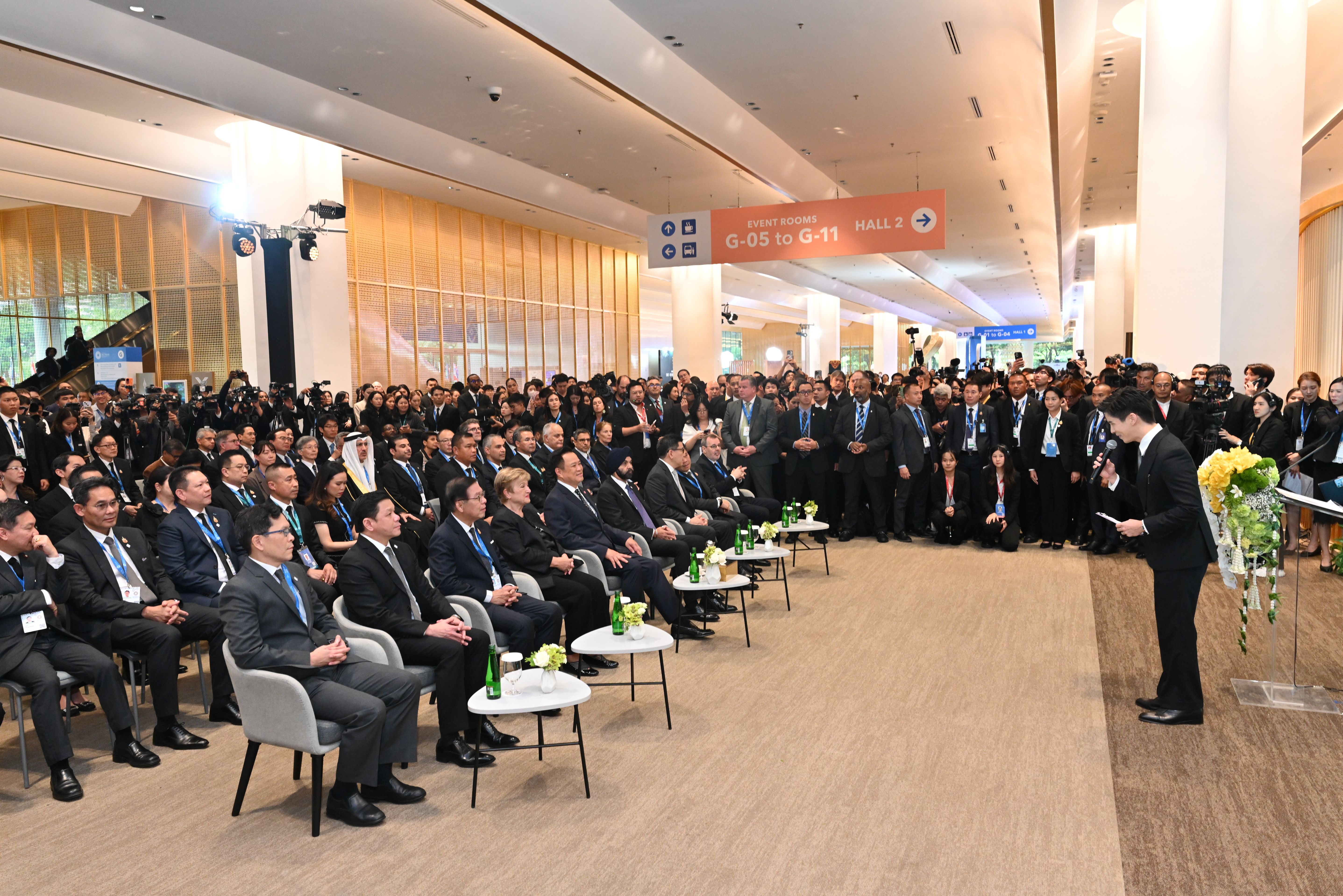 Thailand Pavilion Launch: “The Royal Legacy — Empowering People, Building Resilience”