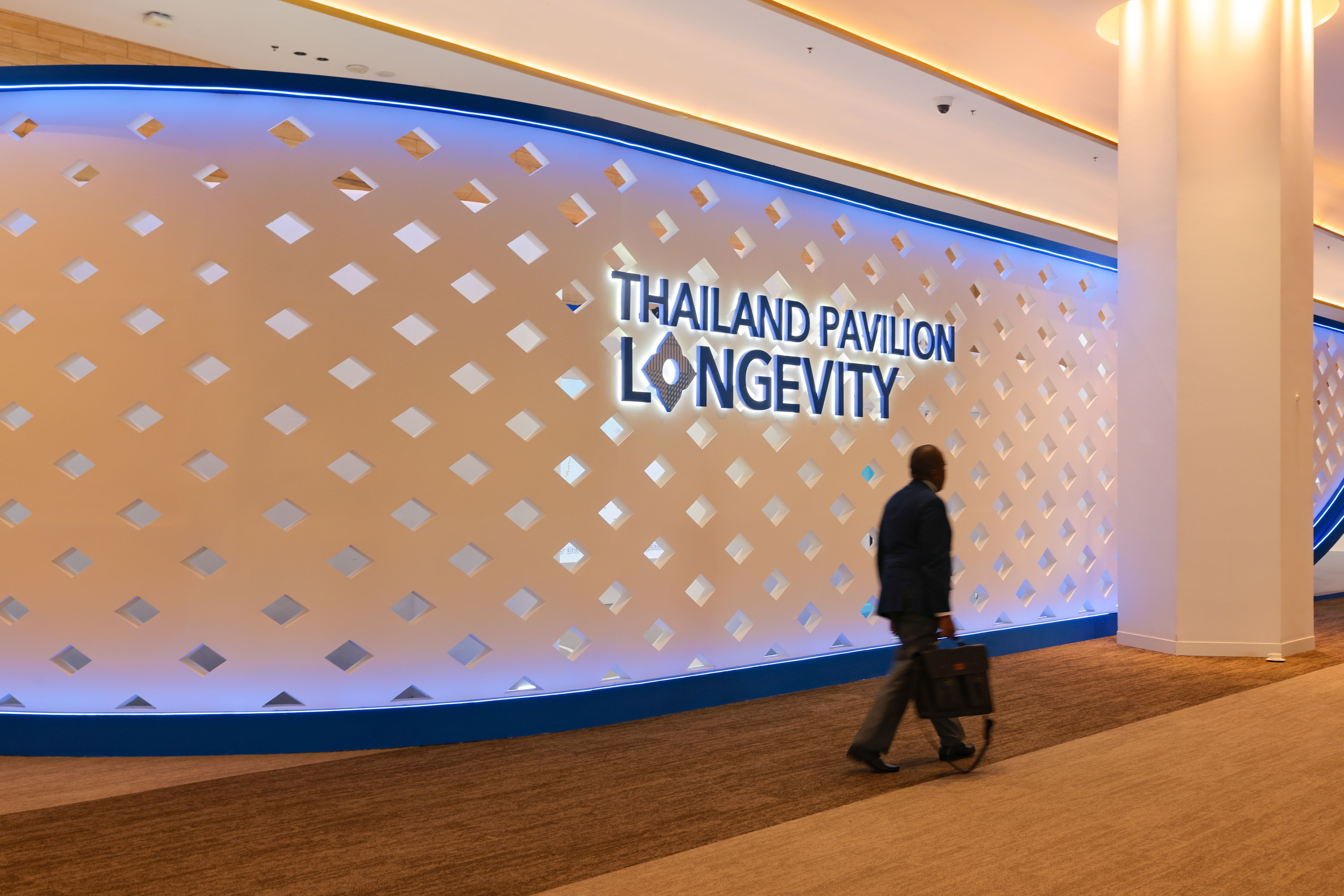 Thailand Pavilion Launch: “The Royal Legacy — Empowering People, Building Resilience”