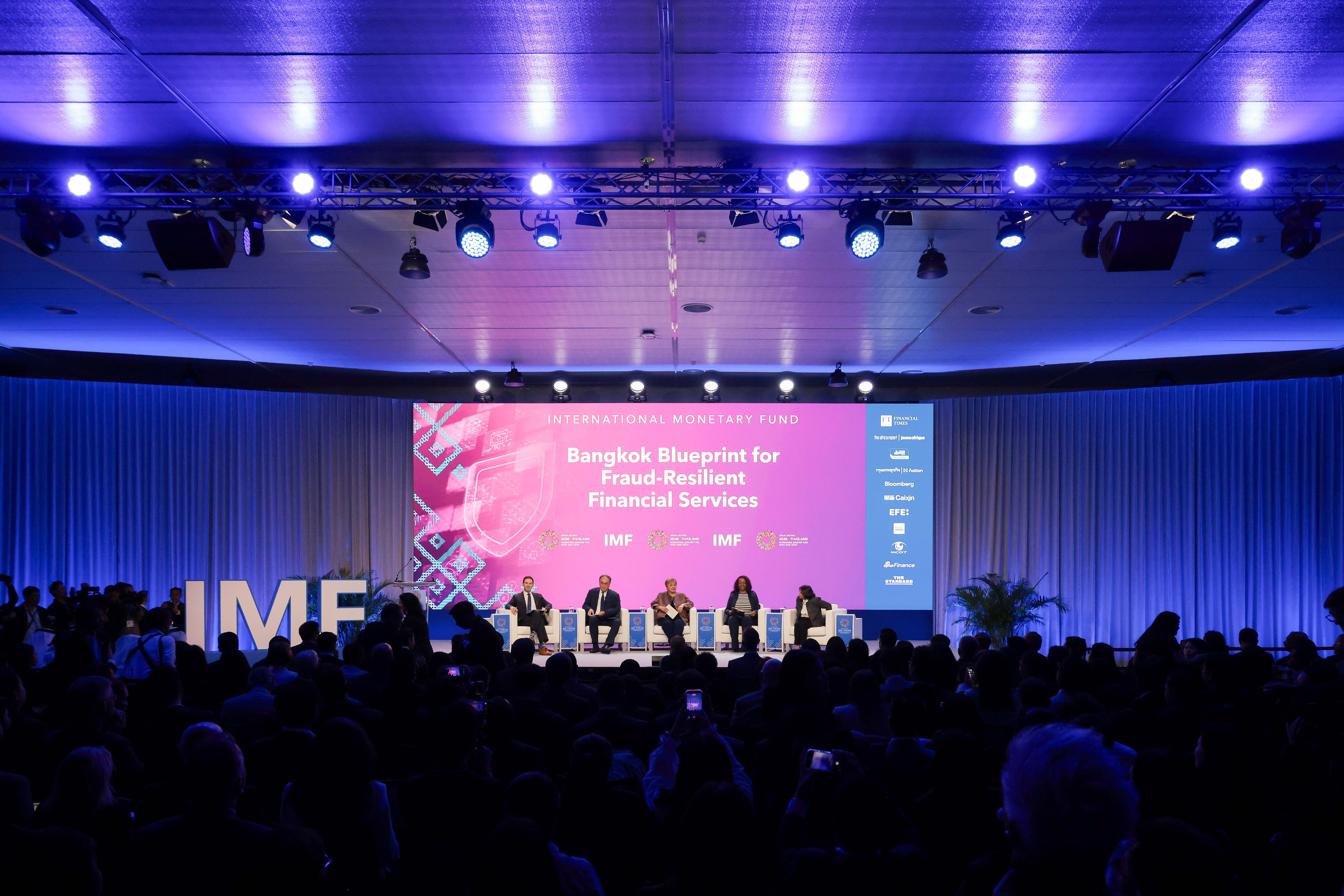 ภาพประกอบการประชุมประจำปี IMF–World Bank Group ปี 2026