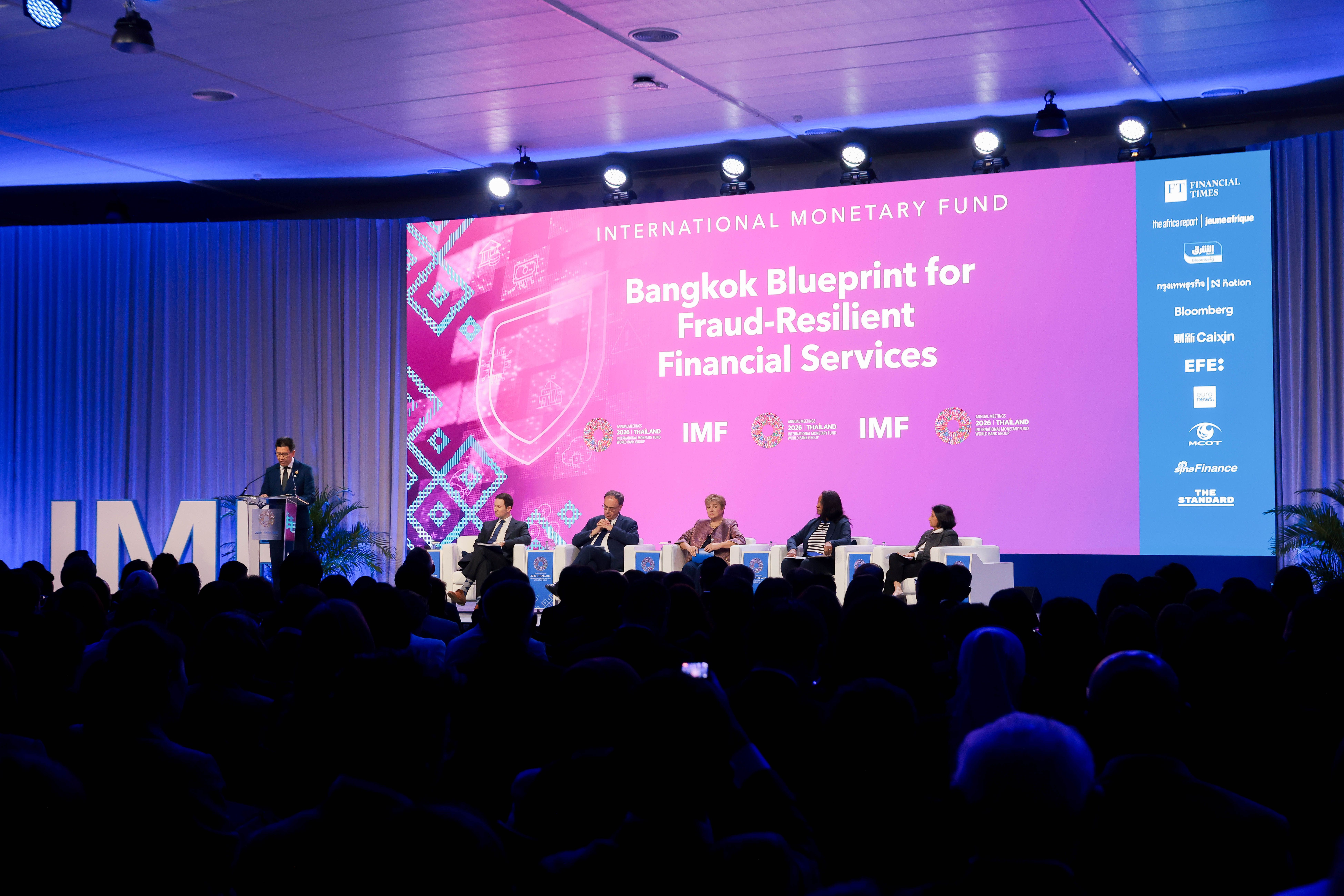 ภาพประกอบการประชุมประจำปี IMF–World Bank Group ปี 2026