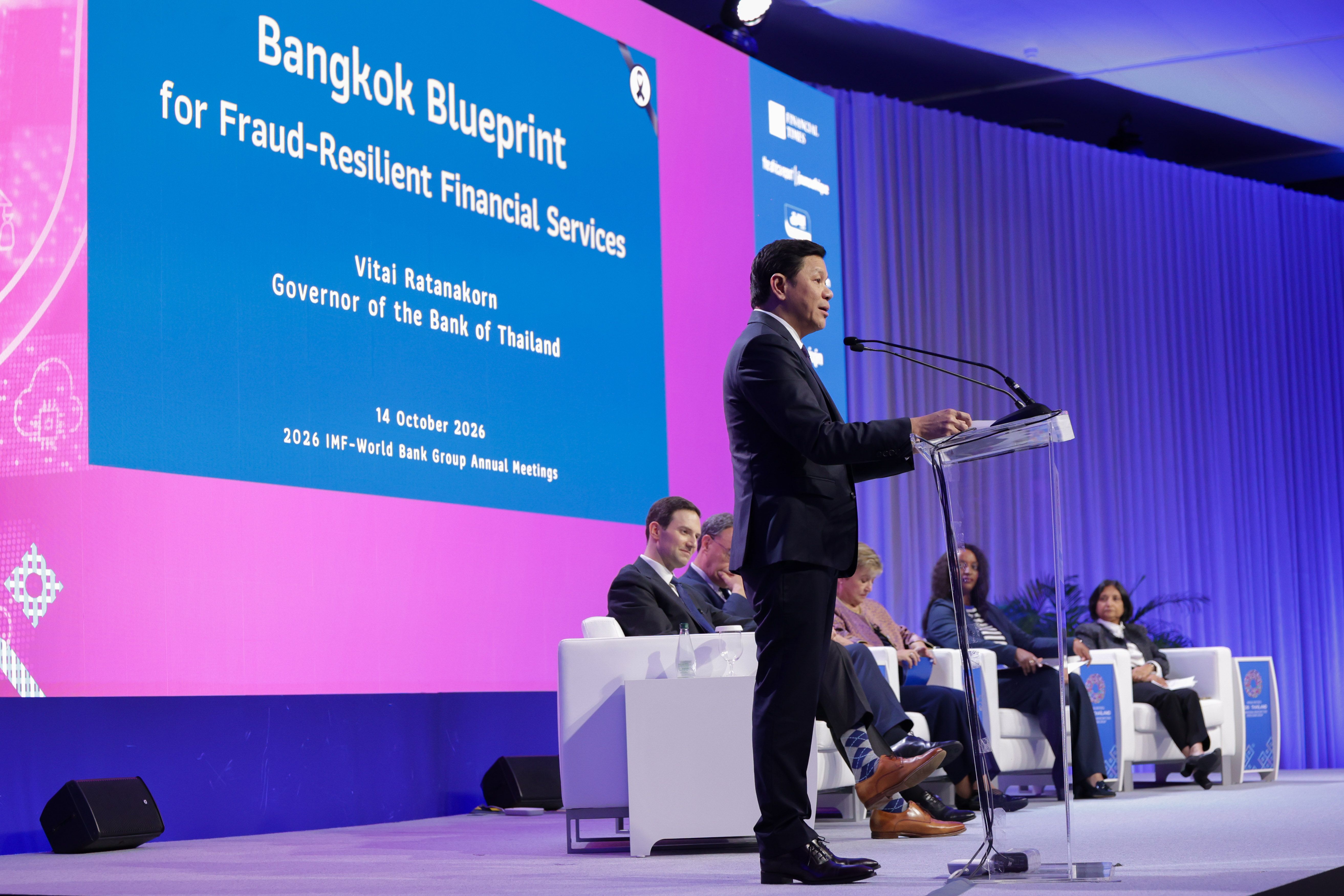 ภาพประกอบการประชุมประจำปี IMF–World Bank Group ปี 2026