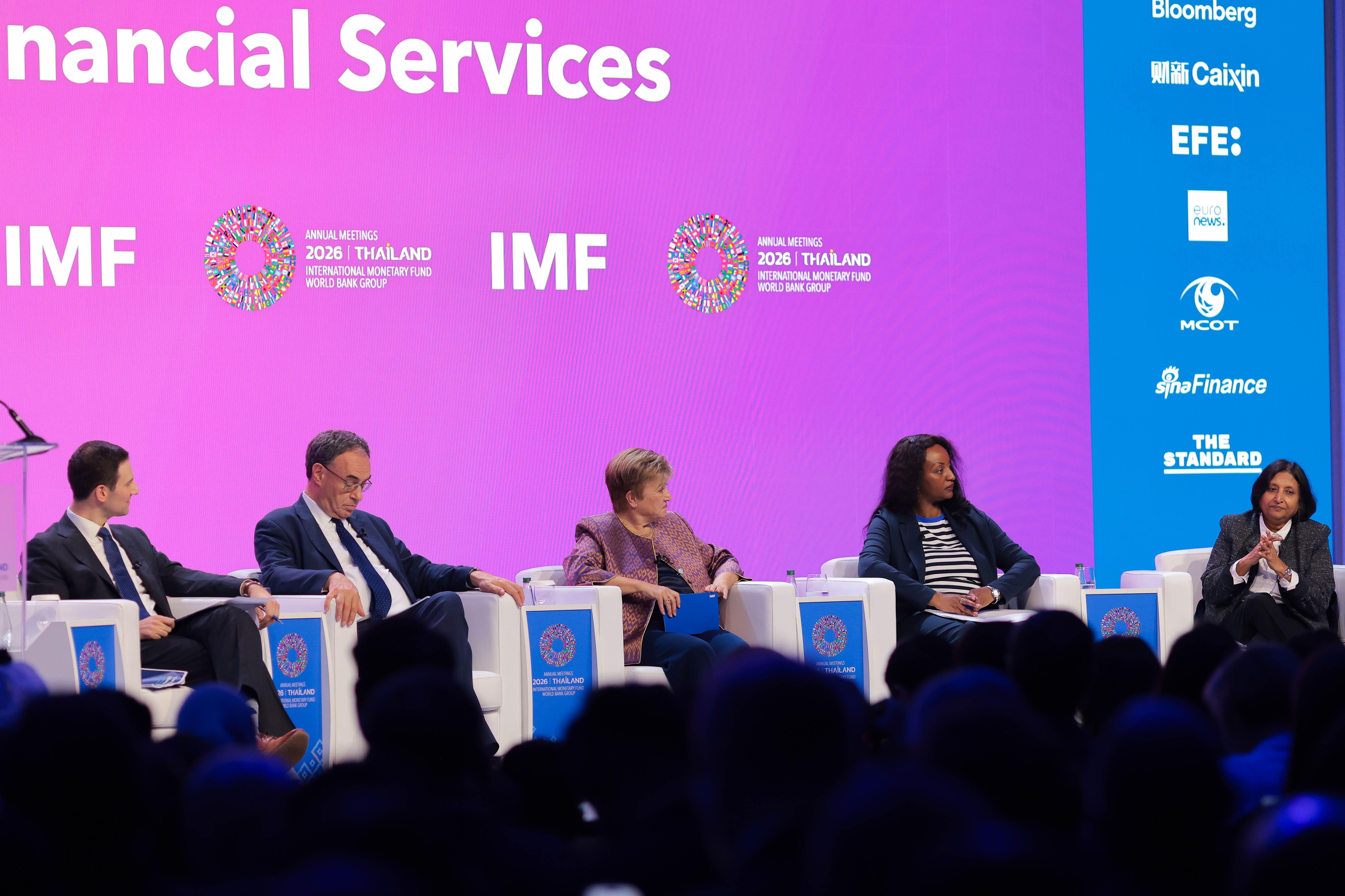 ภาพประกอบการประชุมประจำปี IMF–World Bank Group ปี 2026