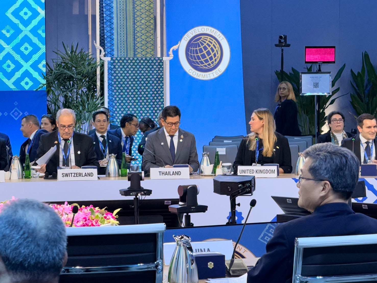 Development Committee 15 October 2026