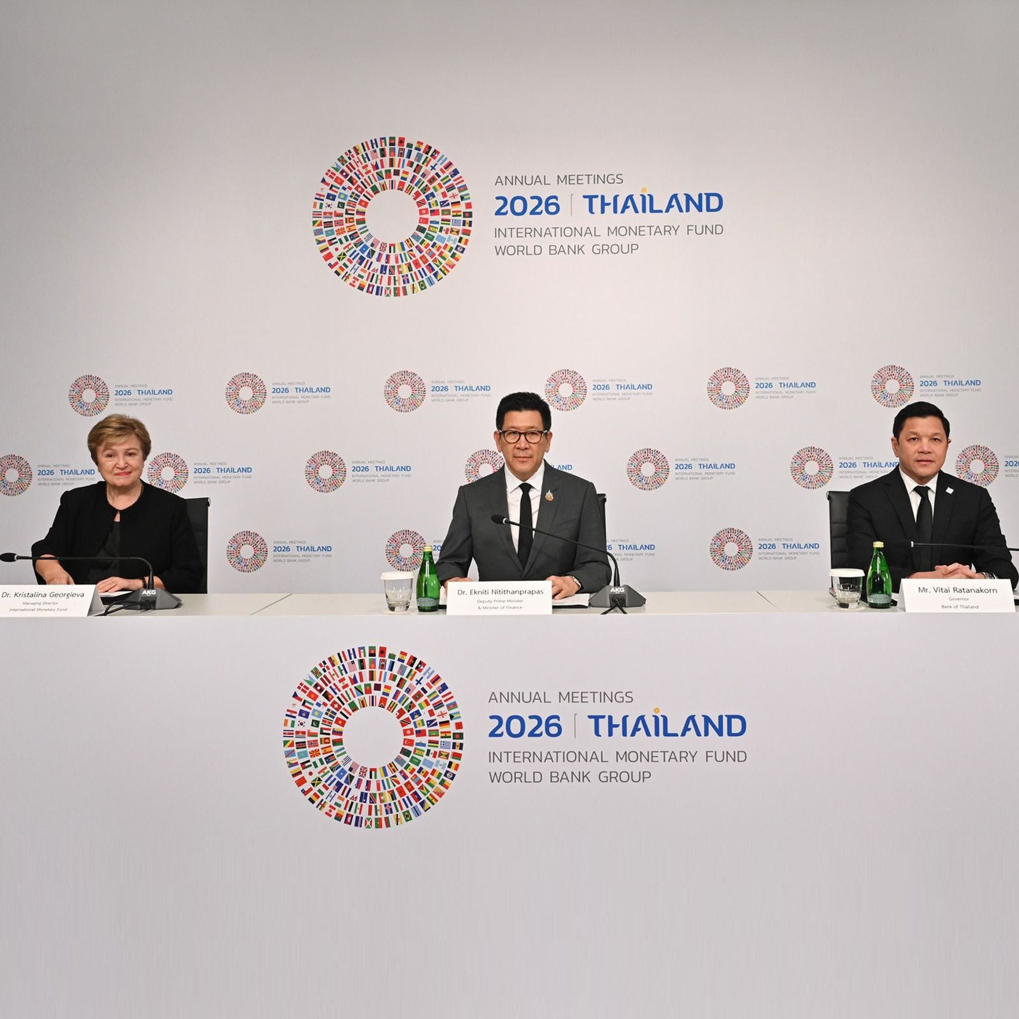 แถลงข่าวร่วมกระทรวงการคลัง ธนาคารแห่งประเทศไทย และกองทุนการเงินระหว่างประเทศ ว่าด้วยความคืบหน้าการเตรียมการจัดการประชุมประจาปีสภาผู้ว่าการกองทุนการเงินระหว่างประเทศและกลุ่มธนาคารโลก ปี 2569 (IMF–World Bank Group Annual Meetings 2026)
